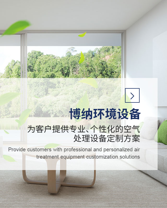 尊龙凯时·人生就是博